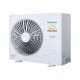 Bomba de calor de aerotermia Hi-Aquasmart unidad exterior - HISENSE