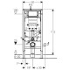 Bastidor Geberit Duofix cisterna Sigma 12 cm para Geberit DuoFresh  - GEBERIT