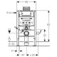 Bastidor DUOFIX para inodoro suspendido con cisterna empotrada SIGMA 8 cm - GEBERIT