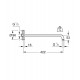 Brazo de ducha 422 mm RAINSHOWER - GROHE