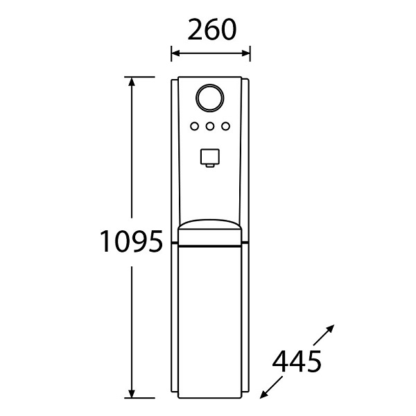 Medidas de la fuente refrigeradora DAMIA TPR-07 - ATH